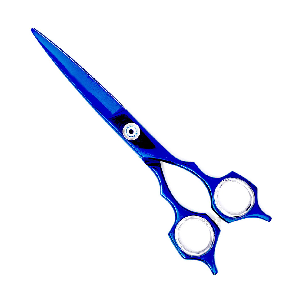 Razor Scissors