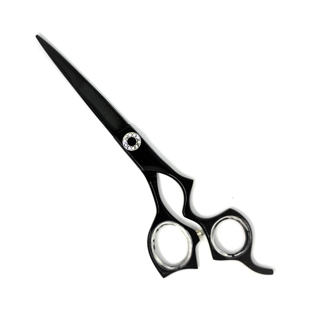 Razor Scissors